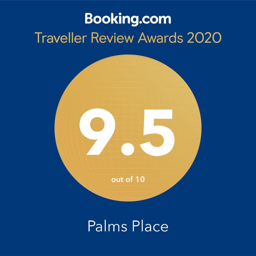 Palms Place One Bedroom 1220 Sqft Apartahotel