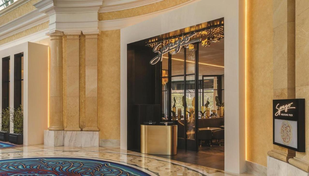 Bellagio By Suiteness Hotel 5*