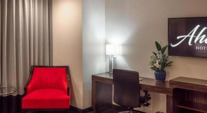 Ahern And Event Center Hotel Las Vegas