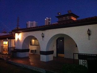 El Mirador 2*