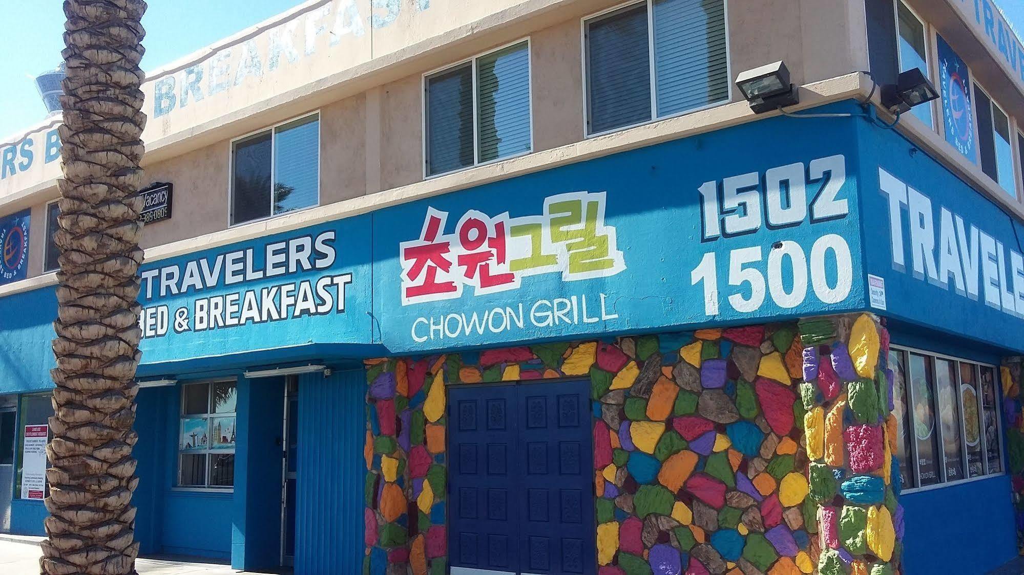 Hostal Travelers Las Vegas