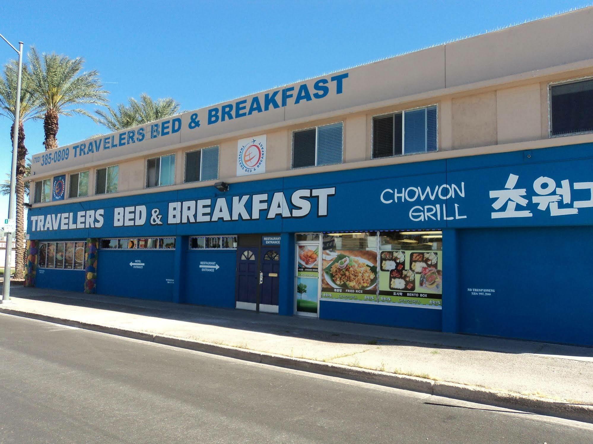 Hostal Travelers Las Vegas