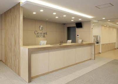 Thunderbird Boutique (adults Only) Hotel