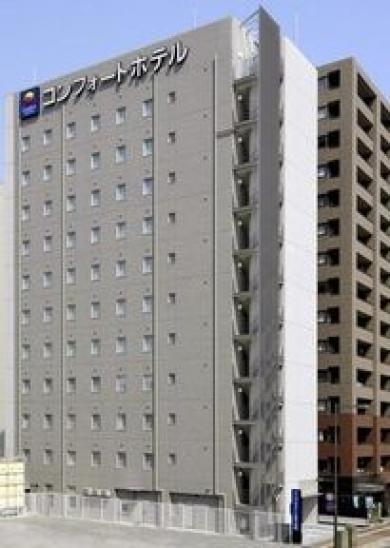 Thunderbird Boutique (adults Only) 2* Las Vegas