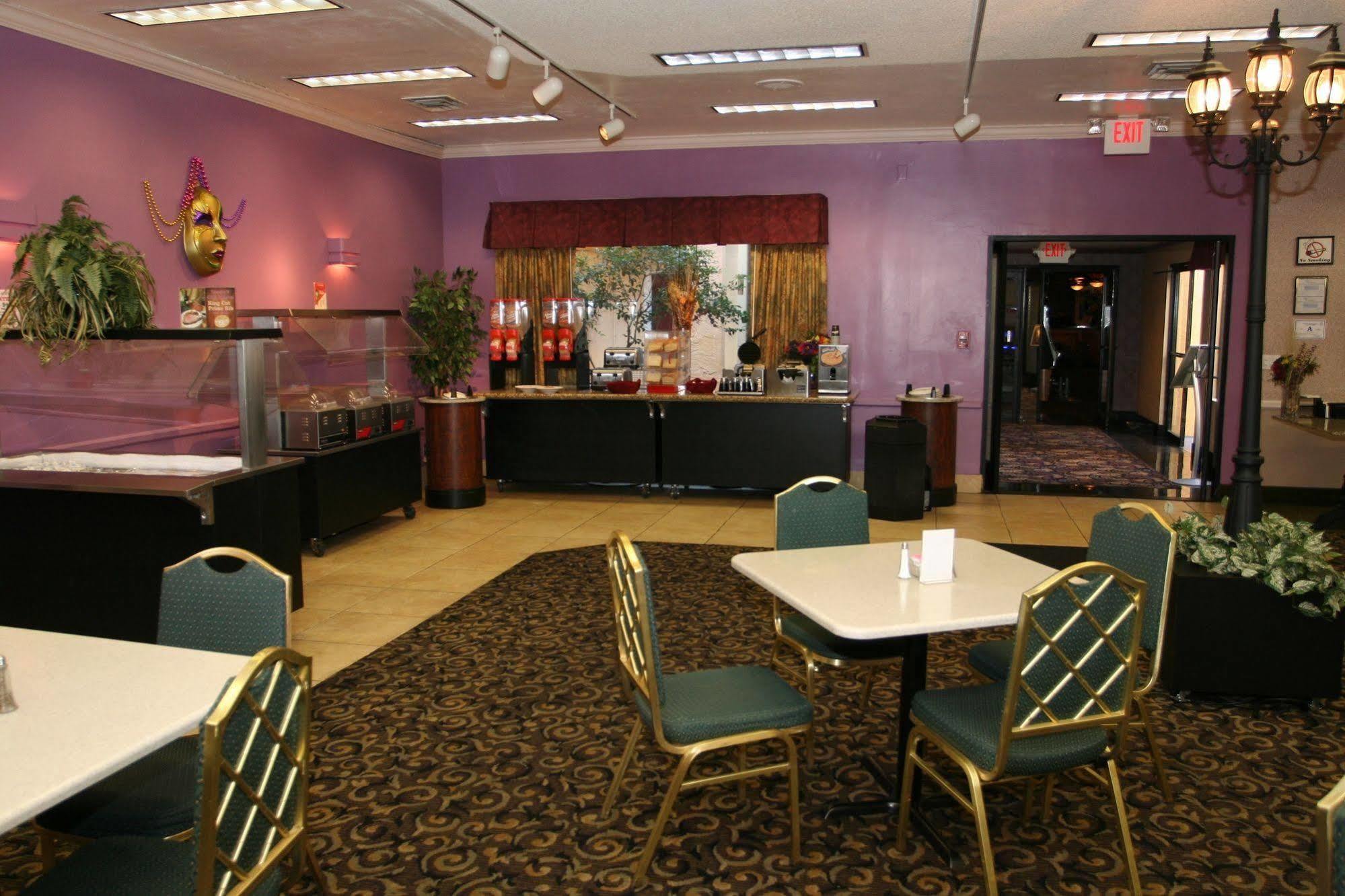 Hotel Mardi Gras & Casino Las Vegas